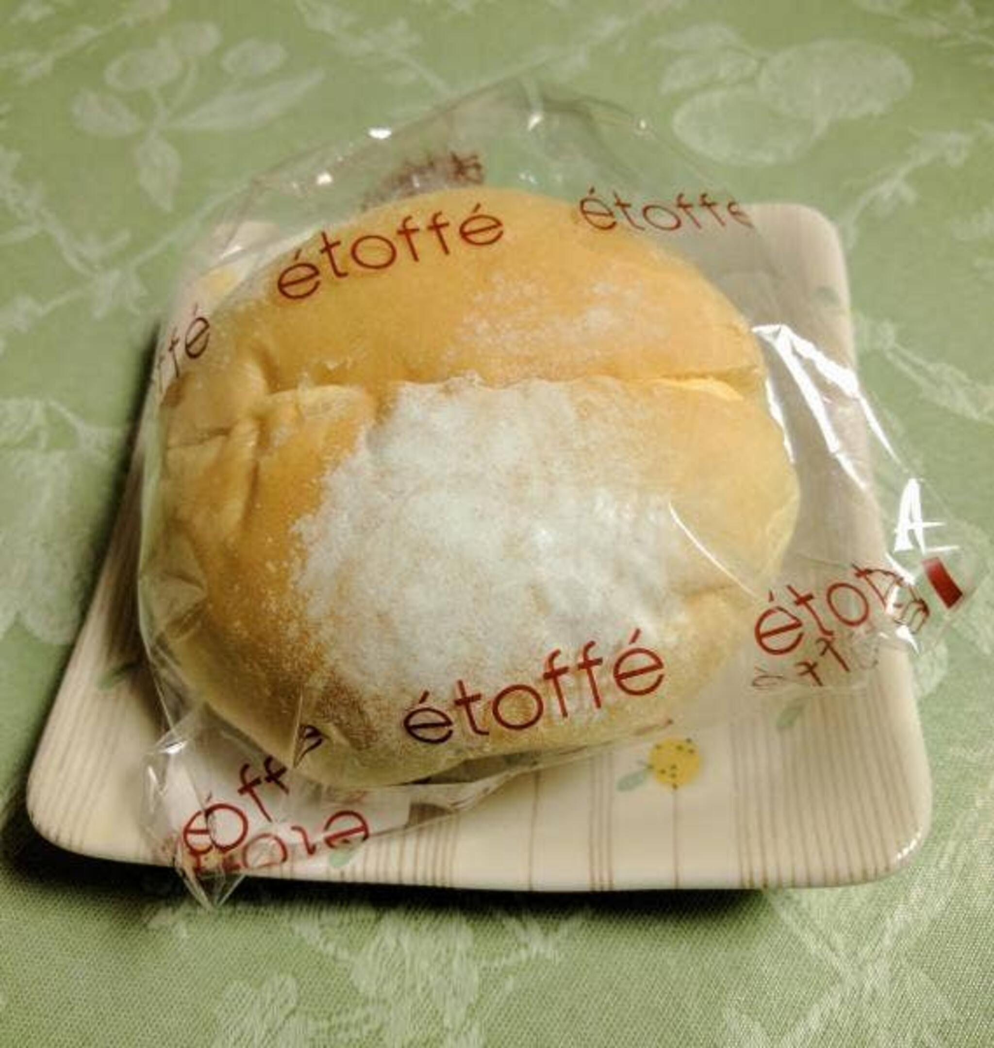 北海道産小麦100%のパン屋 えとふぇの代表写真8