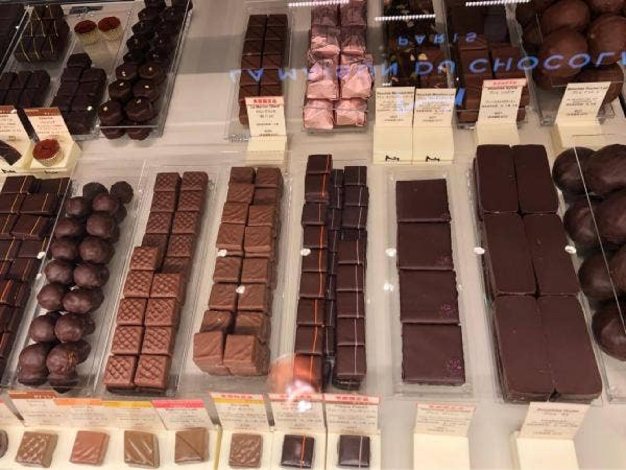 La Maison du Chocolat ニュウマン新宿の代表写真9