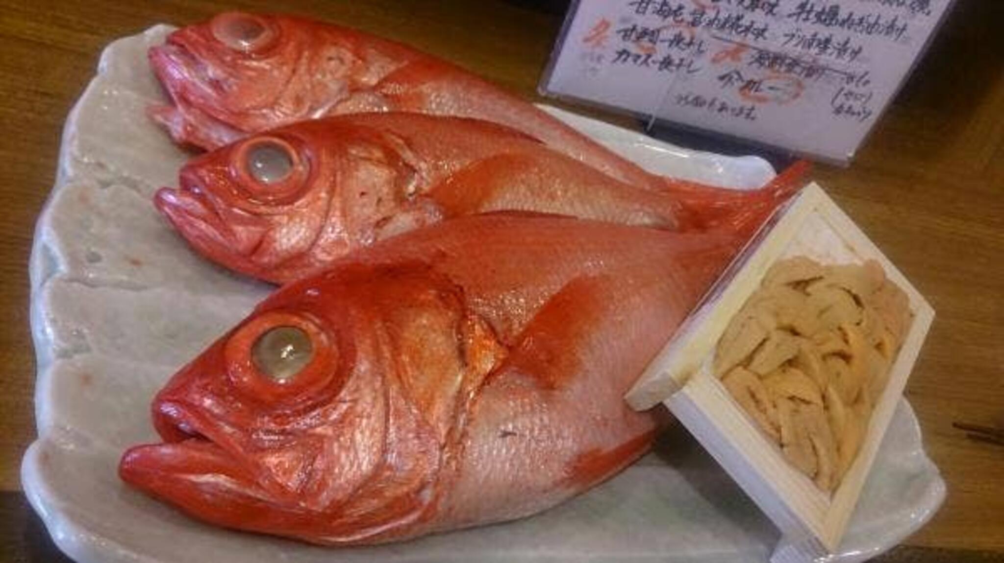 旬の魚と旨い酒 山田食堂の代表写真6