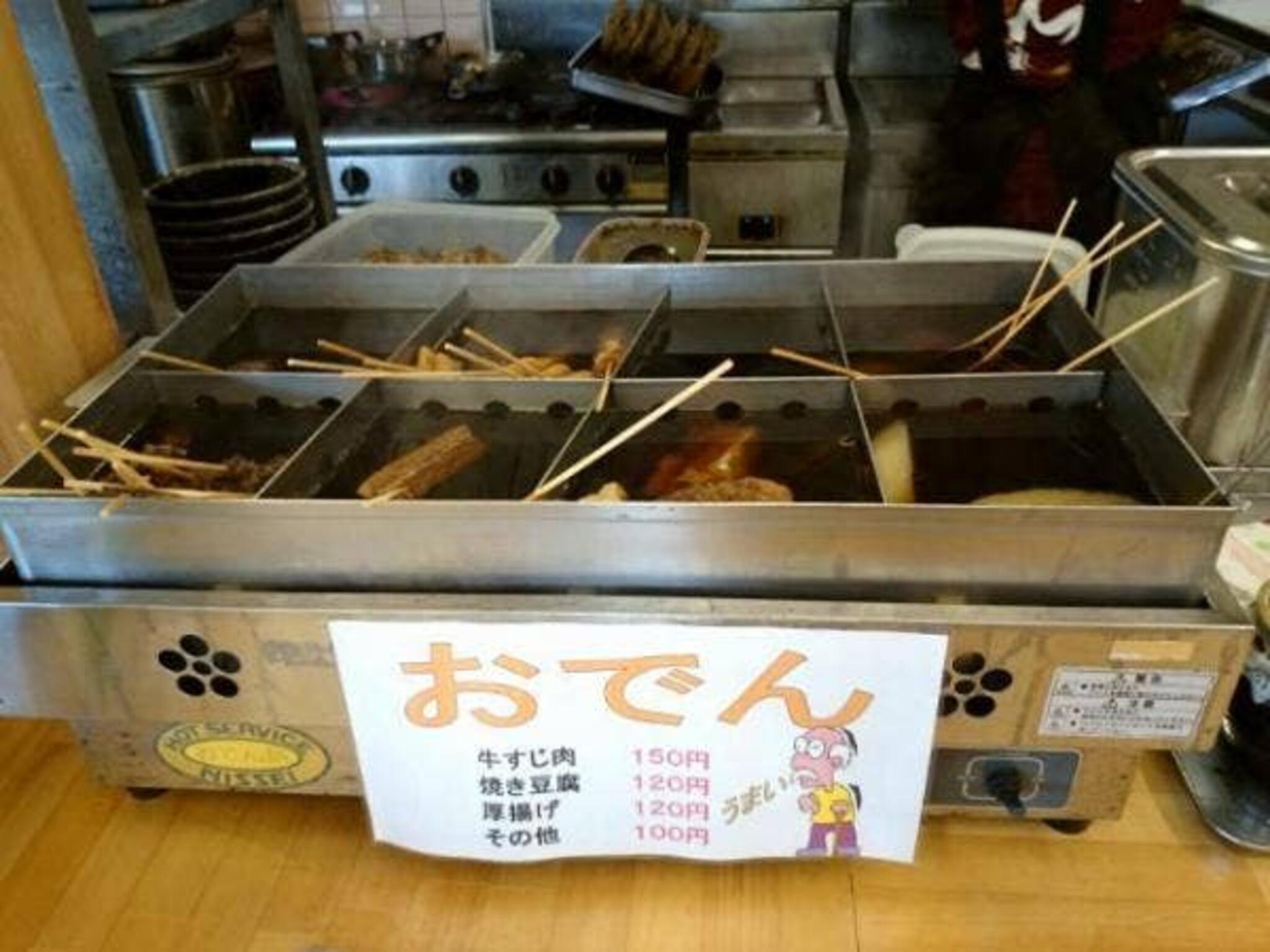 製麺七や 原田店の代表写真9