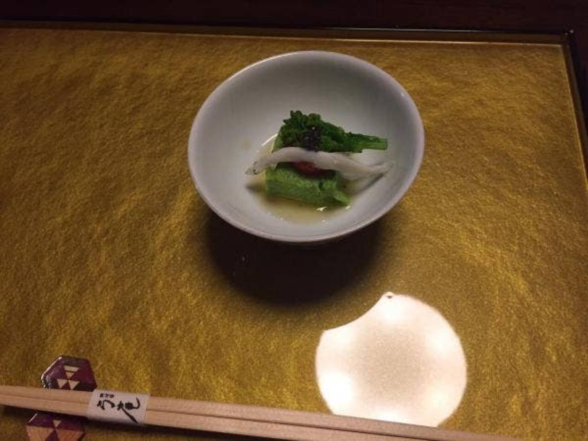 箱根 料理宿 弓庵の代表写真10