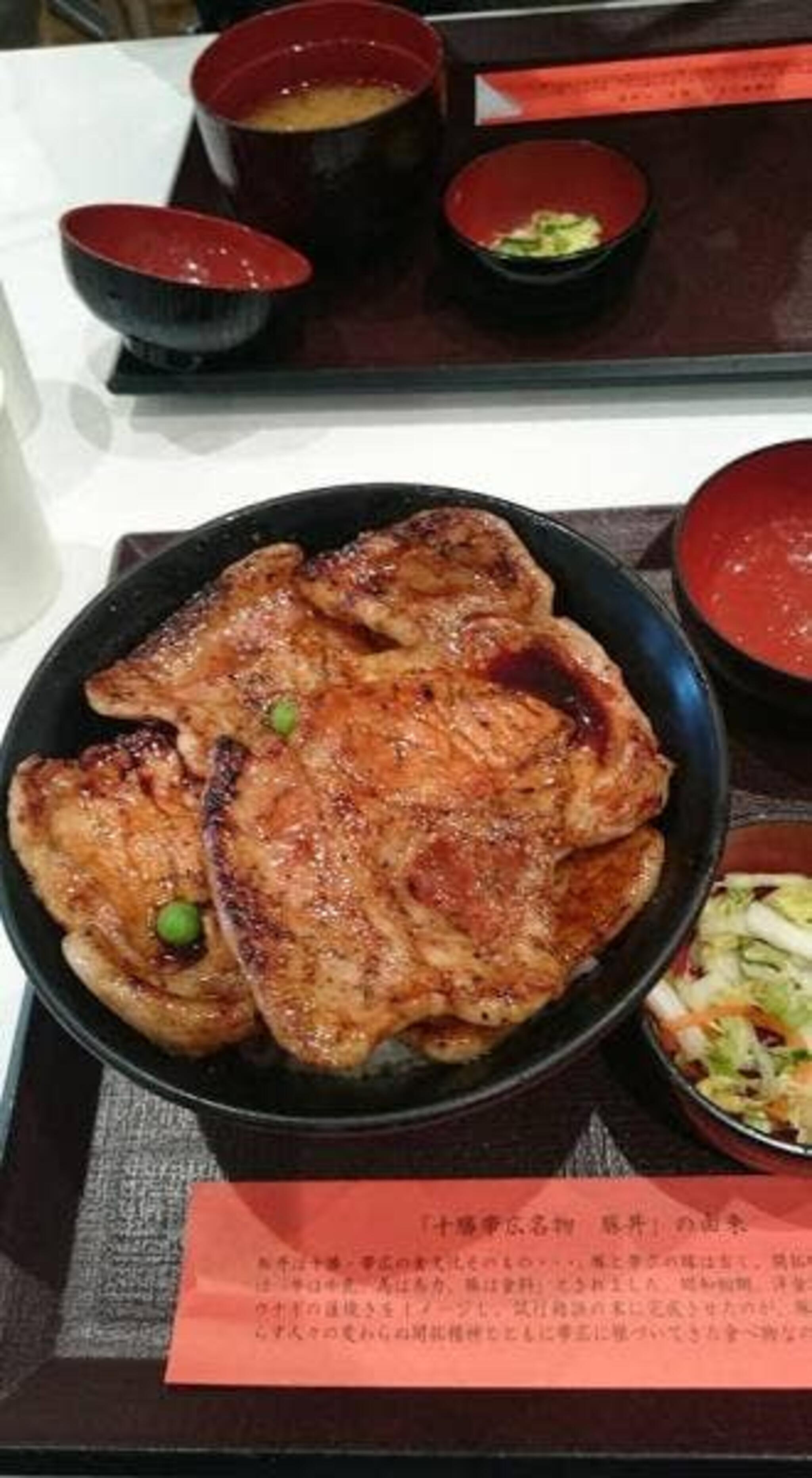 豚丼のぶたはげ 三井アウトレットパーク札幌北広島店の代表写真8