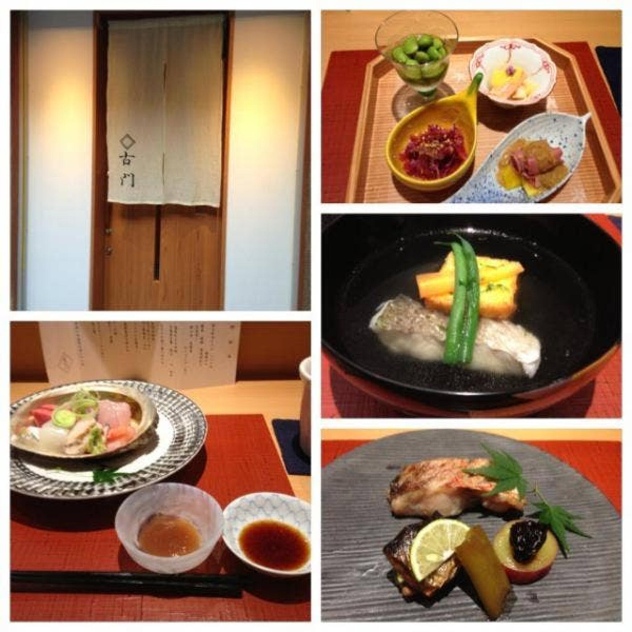 日本料理 古門の代表写真5