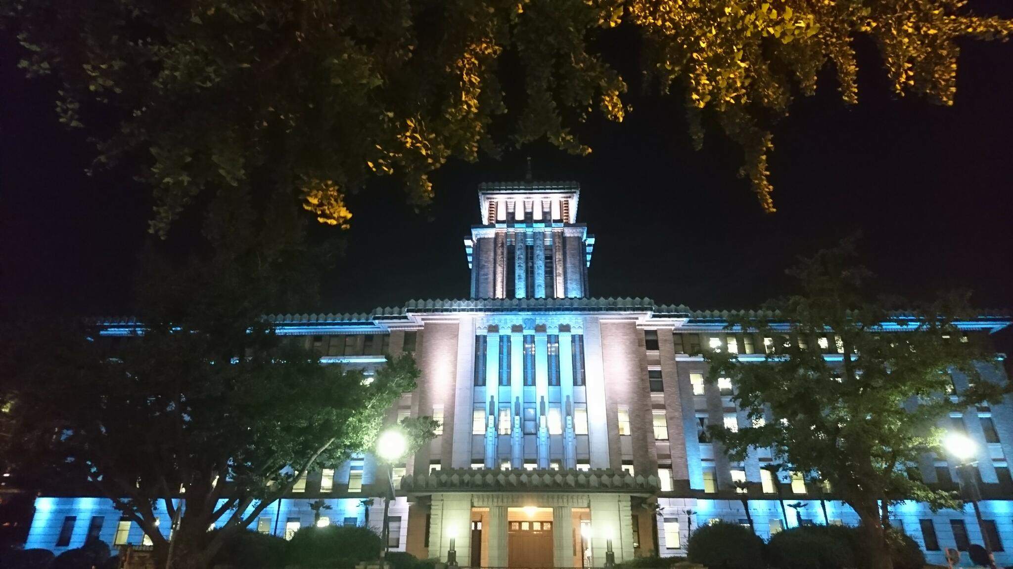 神奈川県庁本庁舎の代表写真9