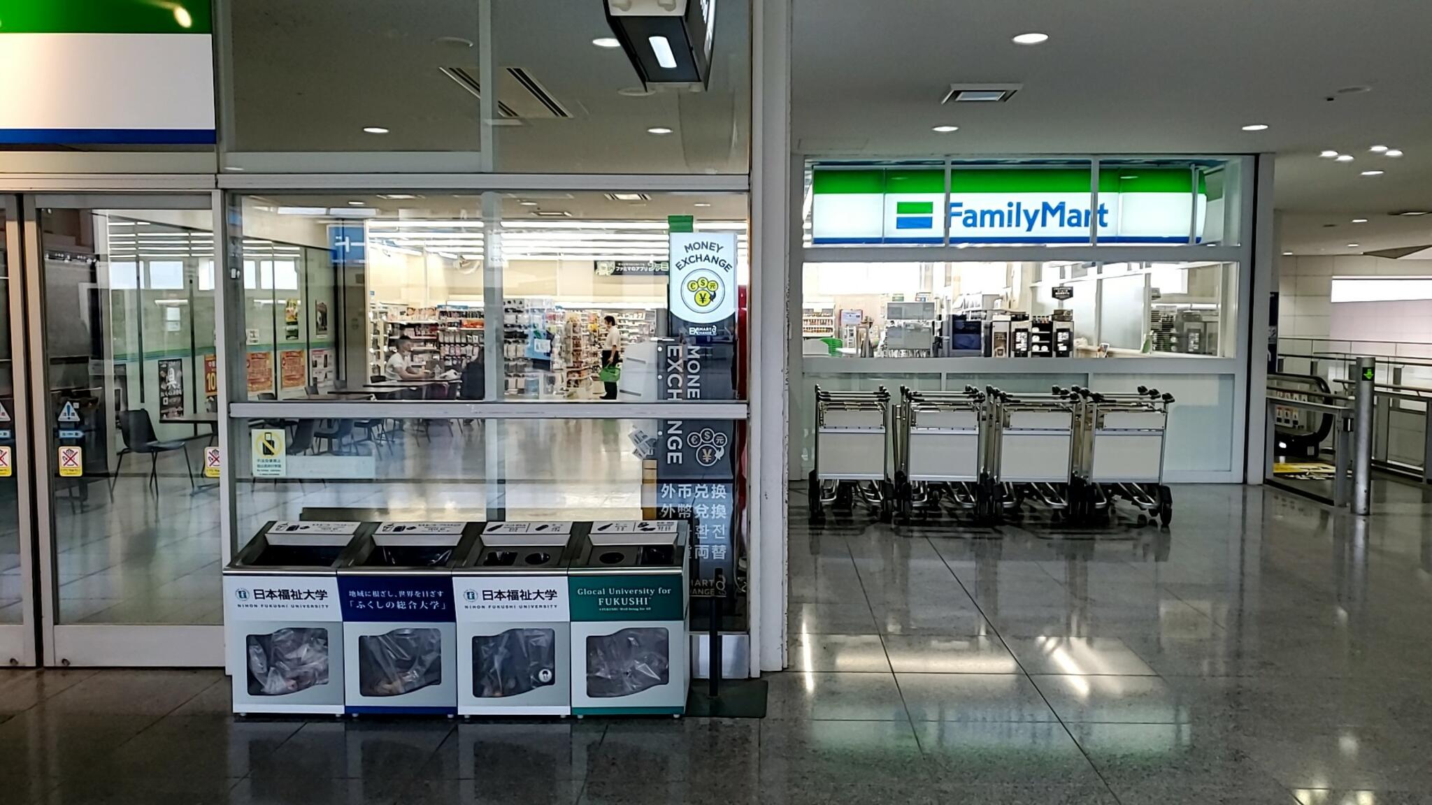ファミリーマート 中部国際空港駅店の代表写真1