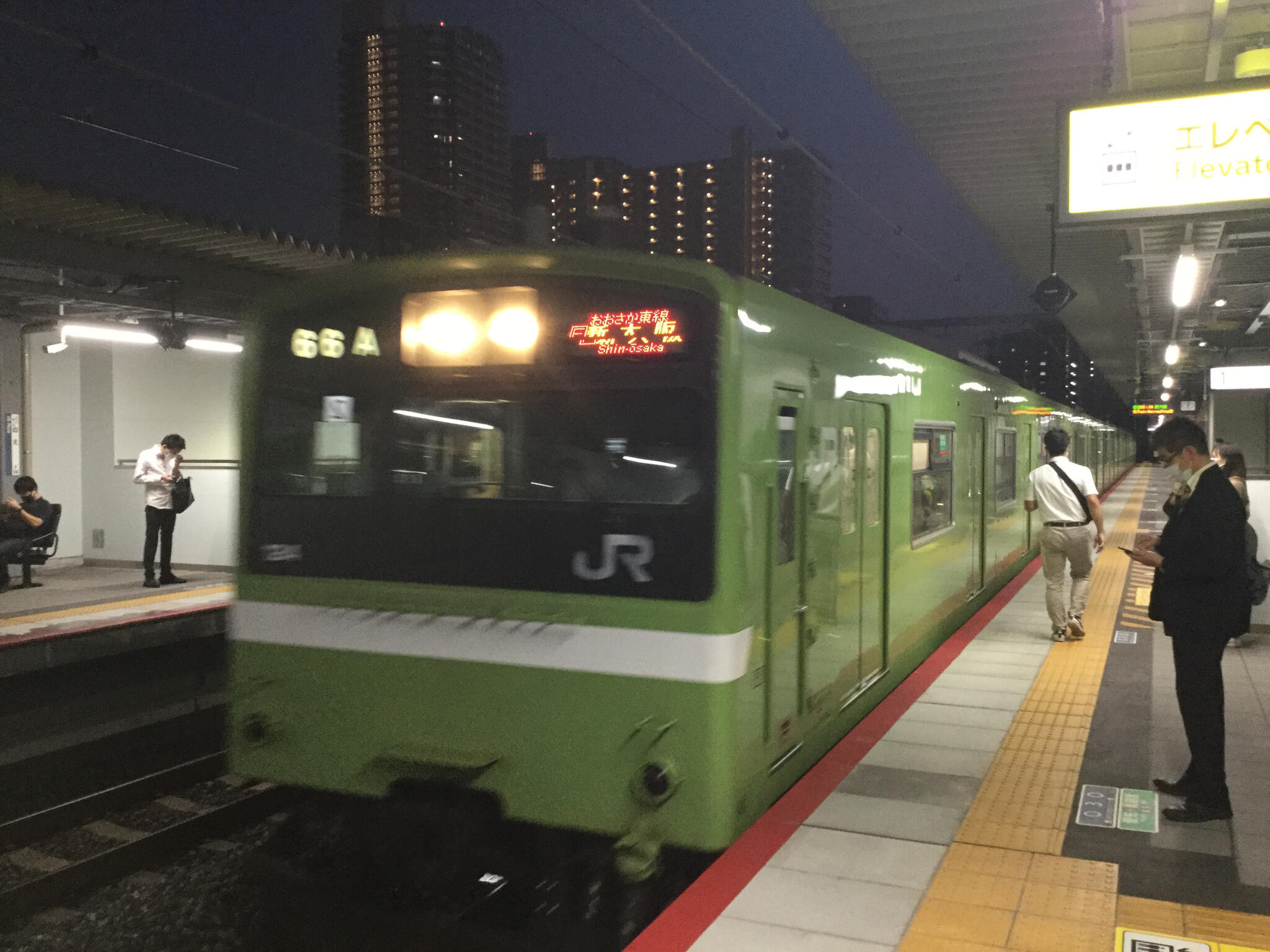 ＪＲ野江駅の代表写真6
