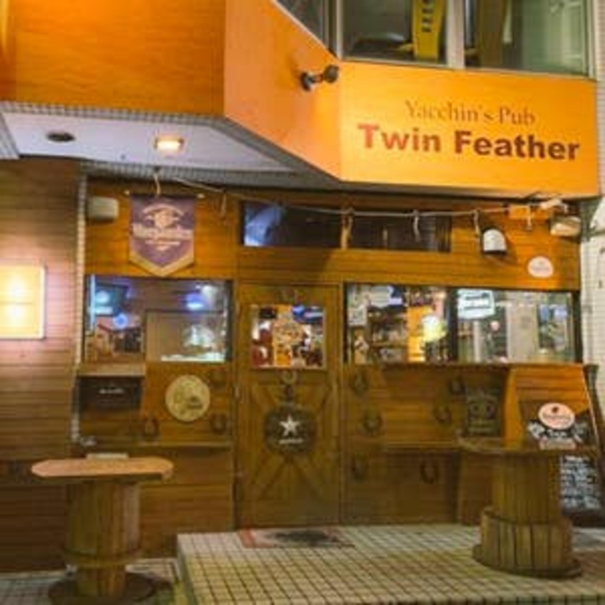 Twin Featherの代表写真10