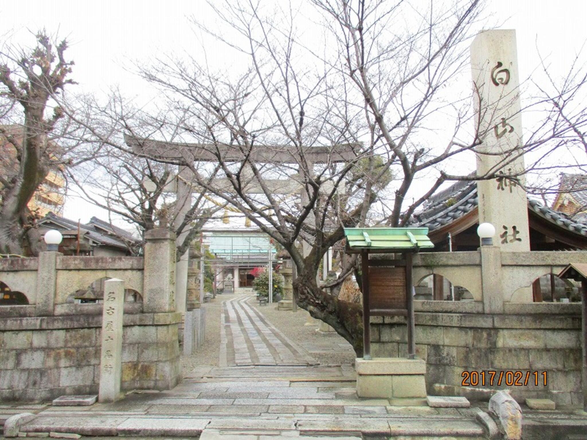 榎白山神社の代表写真1