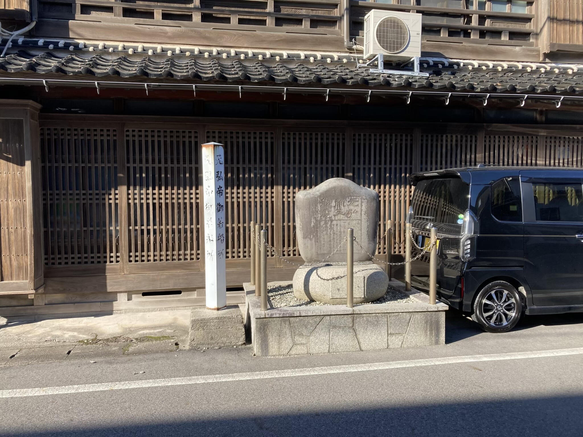 名和駅(鳥取県) - 西伯郡大山町御来屋/駅(JR在来線) | Yahoo!マップ