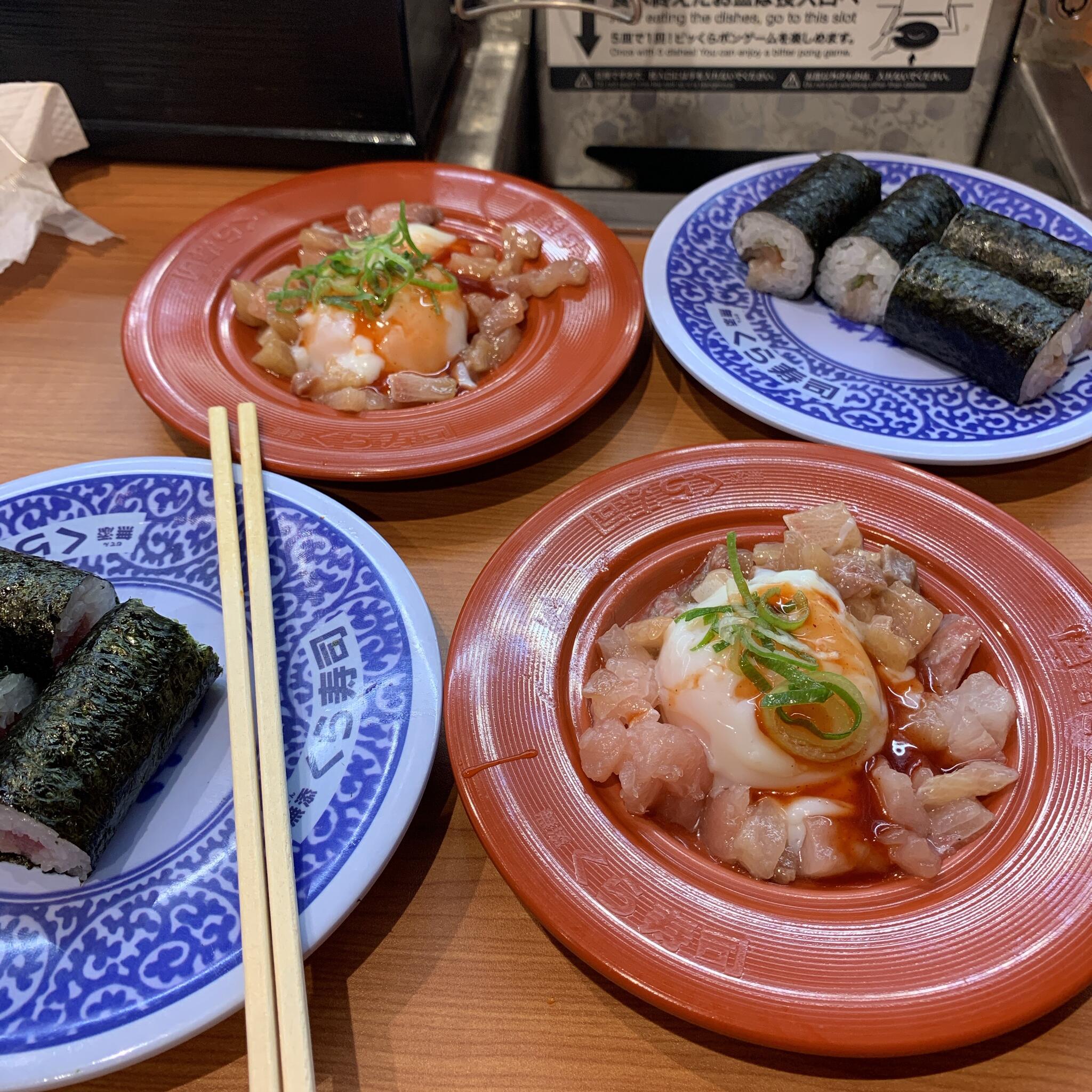 くら寿司 都城店の代表写真6