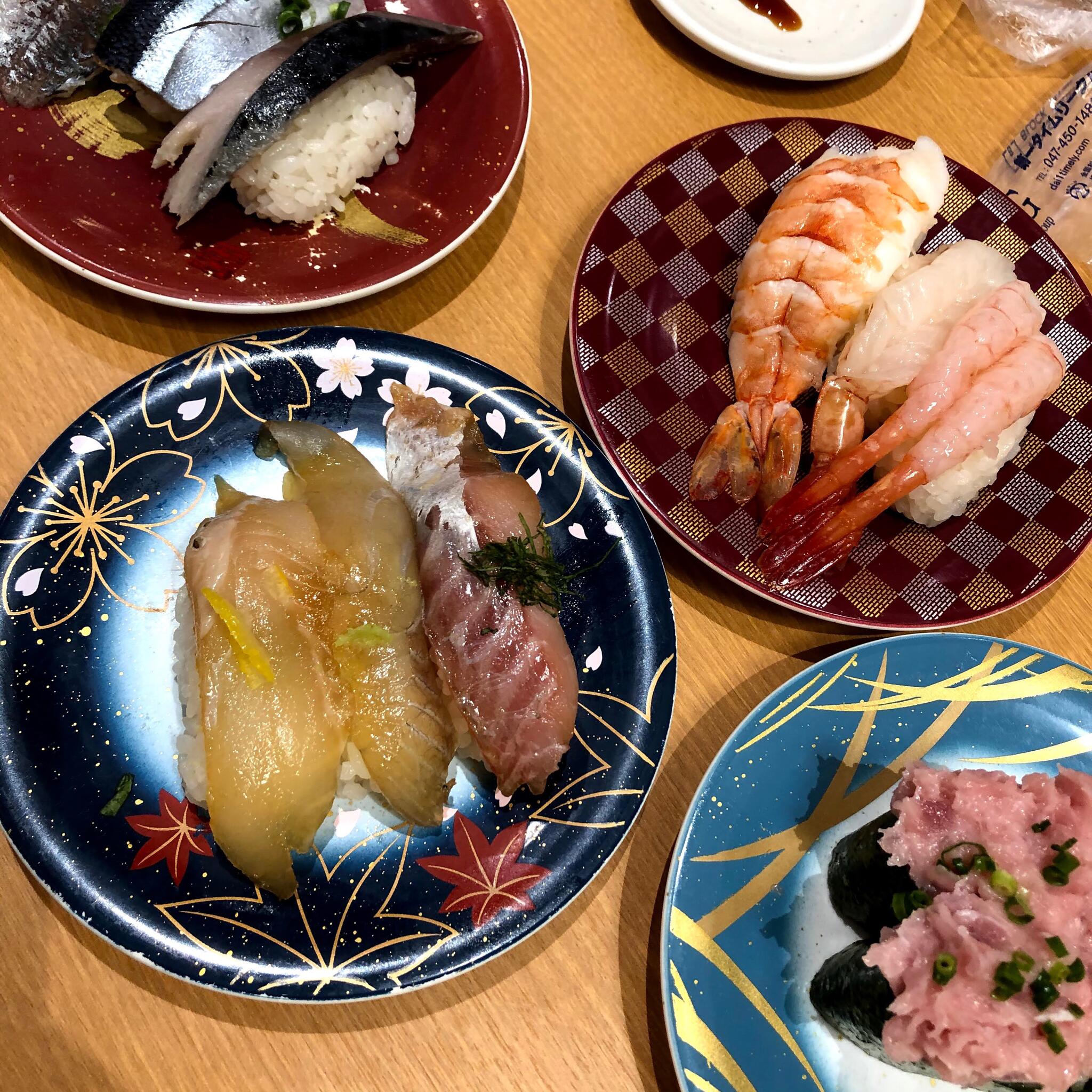 回転寿司やまと 木更津店の代表写真5
