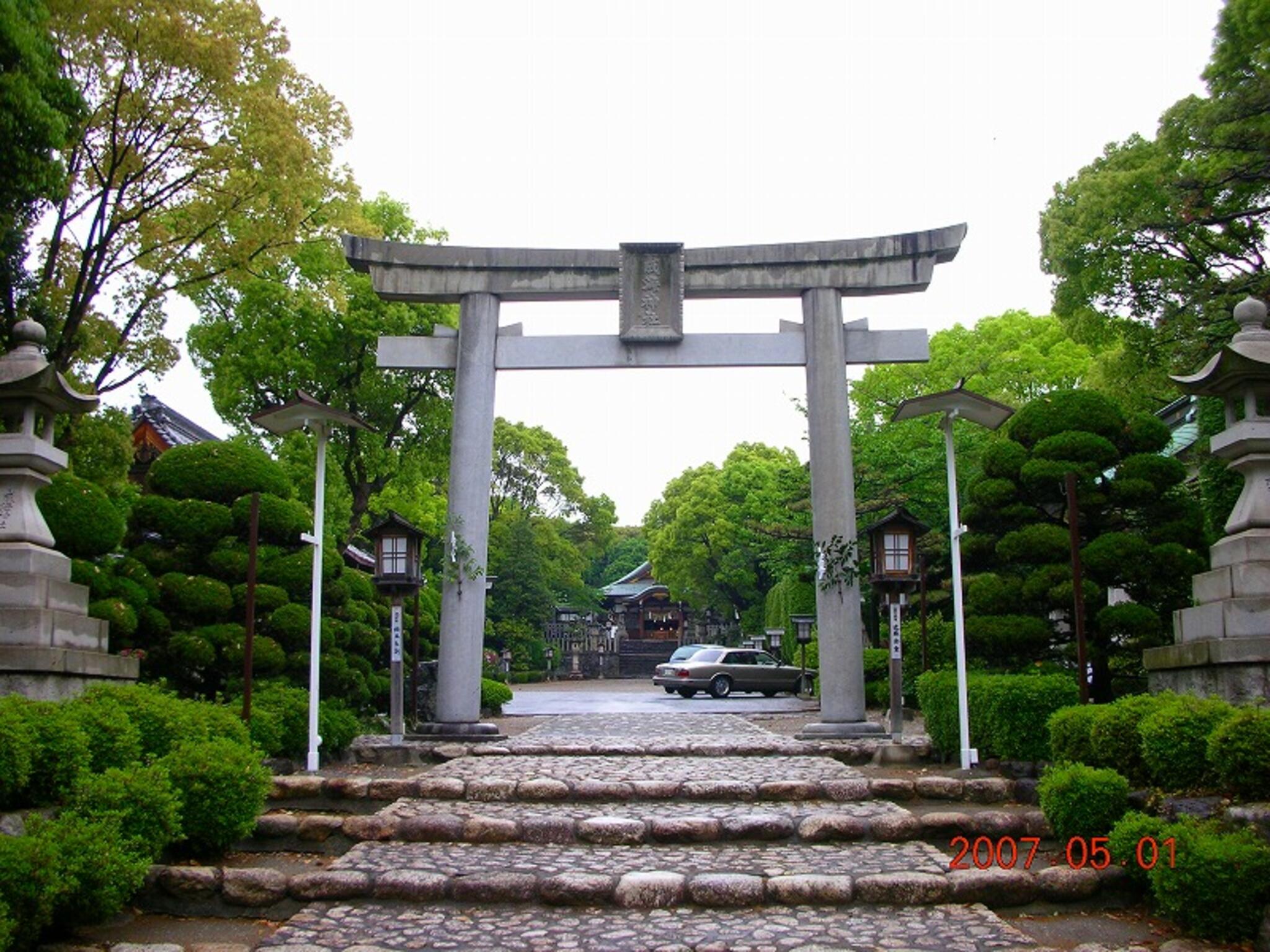 成海神社の代表写真6