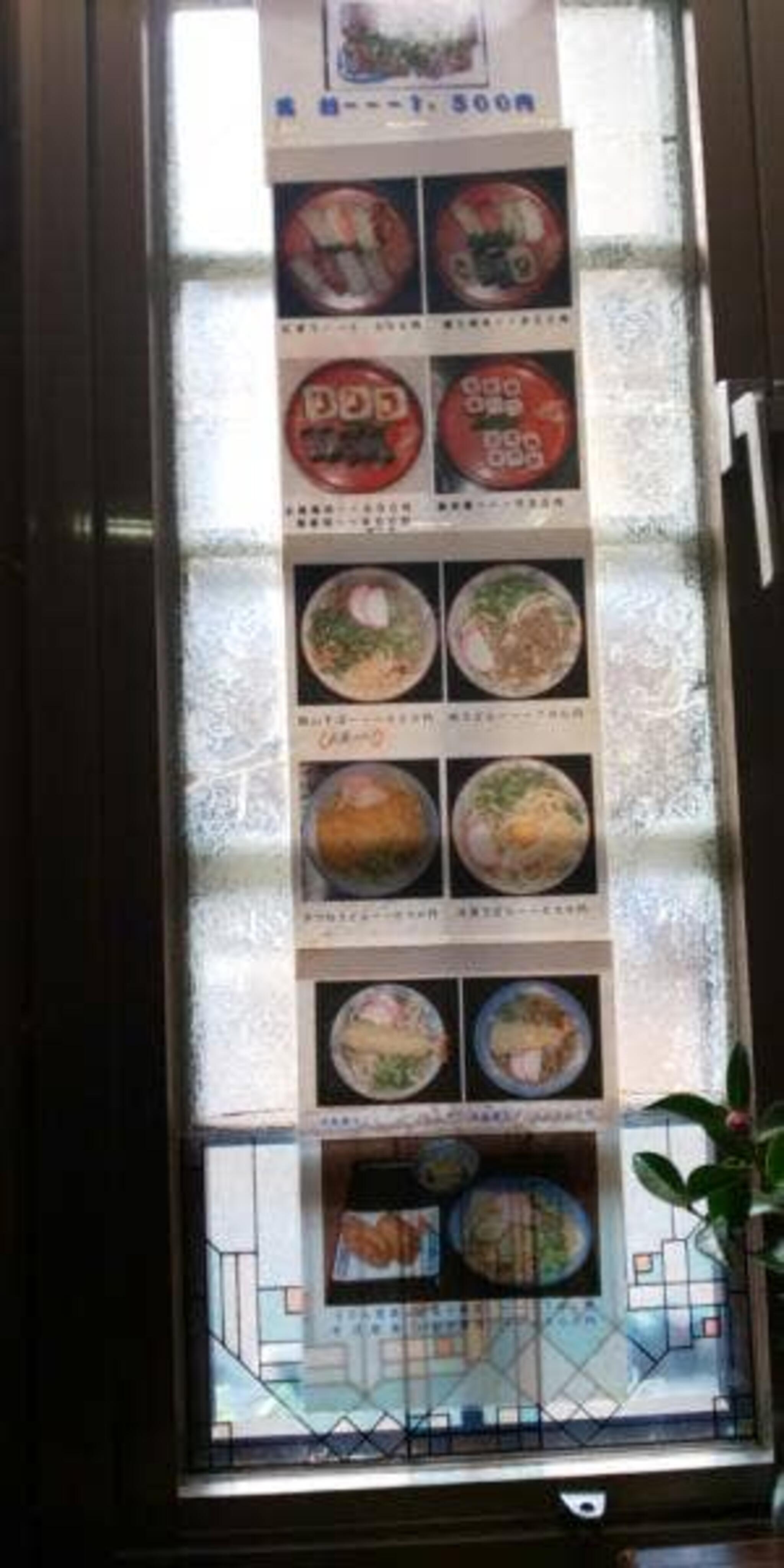 福寿司の代表写真7