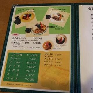 レストラン四季彩 北村温泉ホテルの写真7