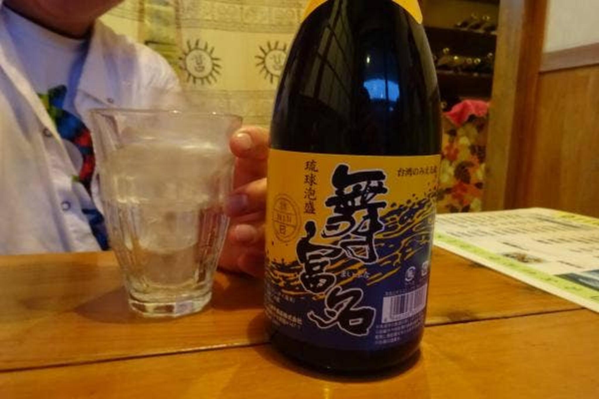 居酒屋 女酋長の代表写真2