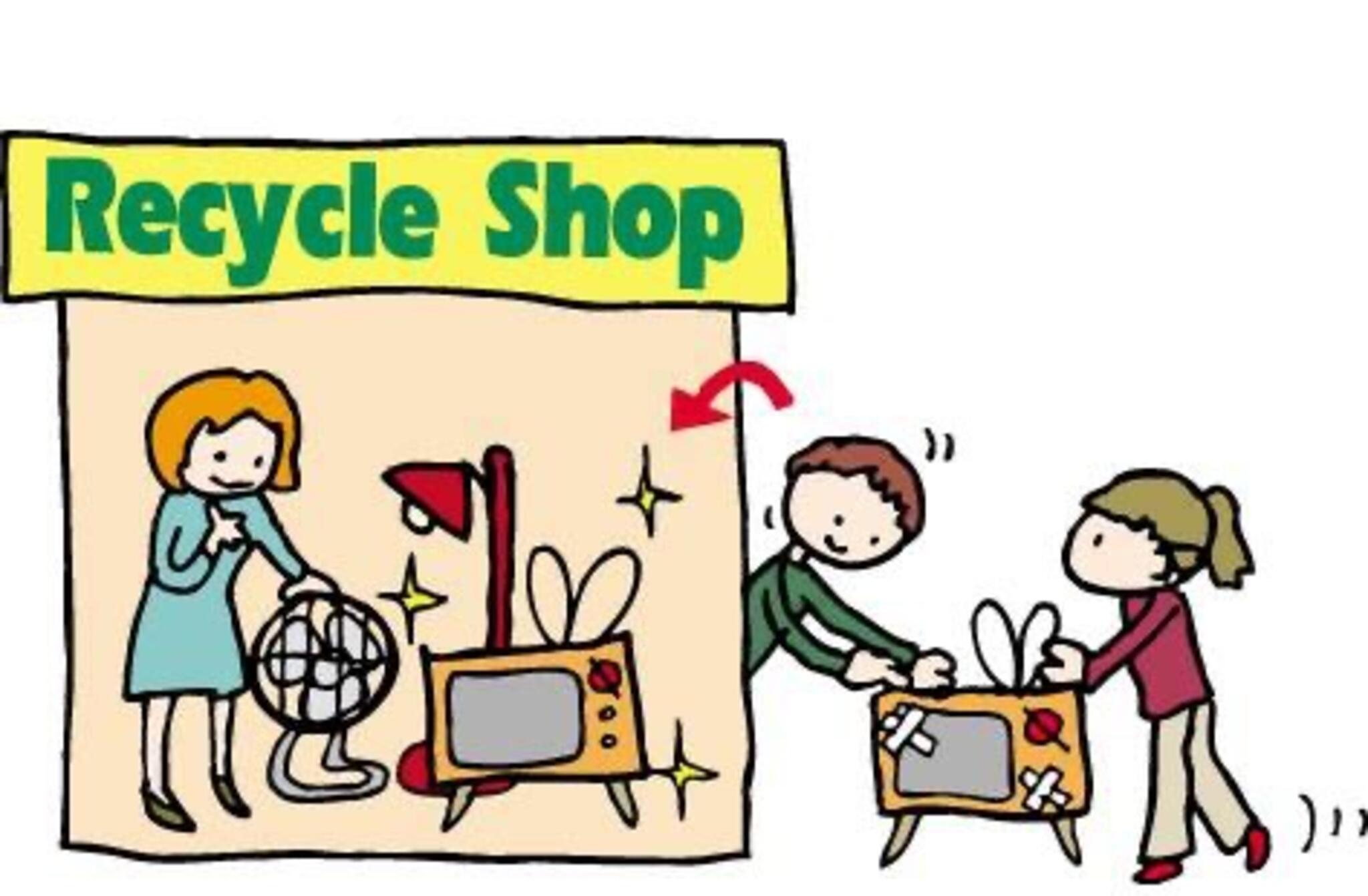 リサイクル買取専門店の代表写真1