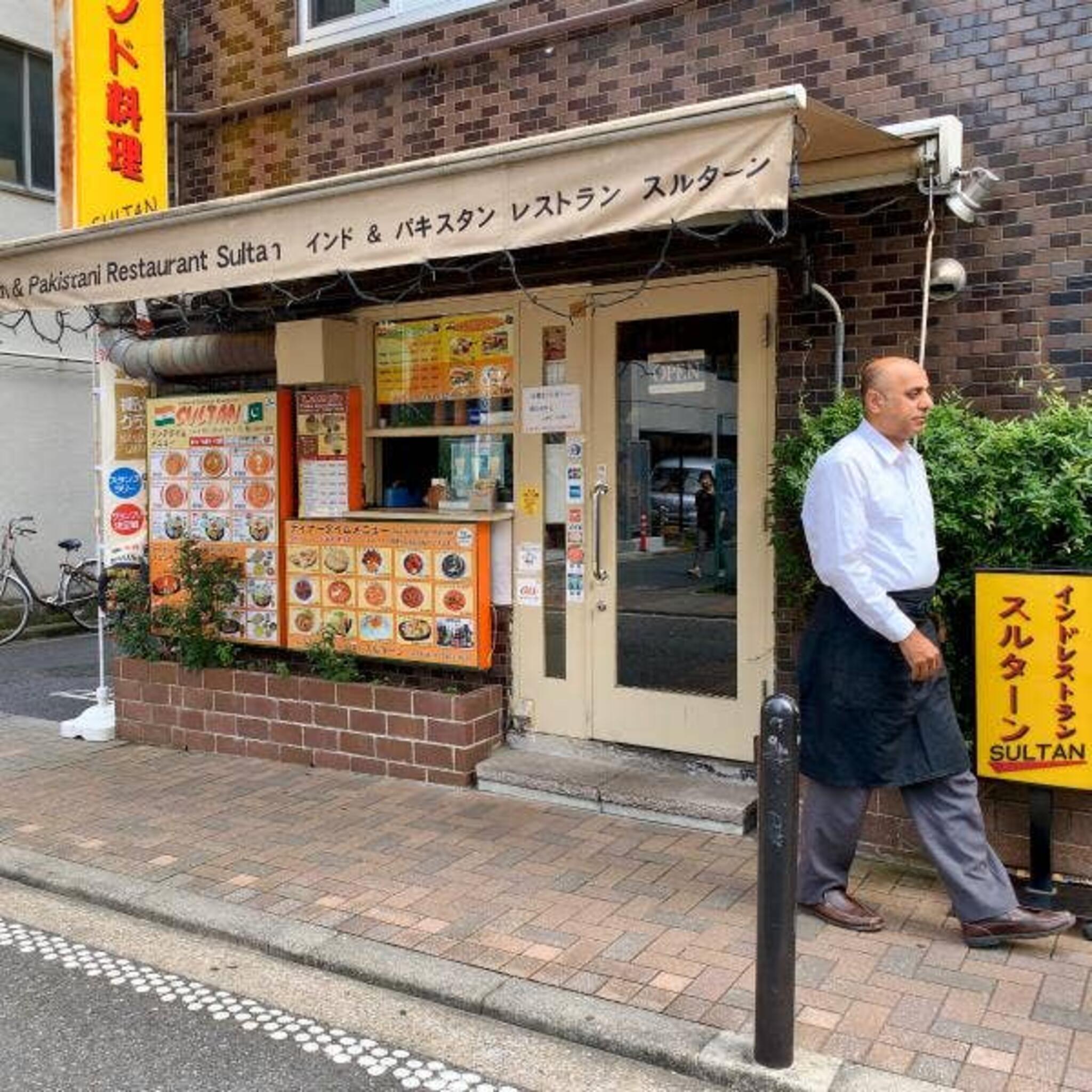 スルターン 飯田橋本店の代表写真2