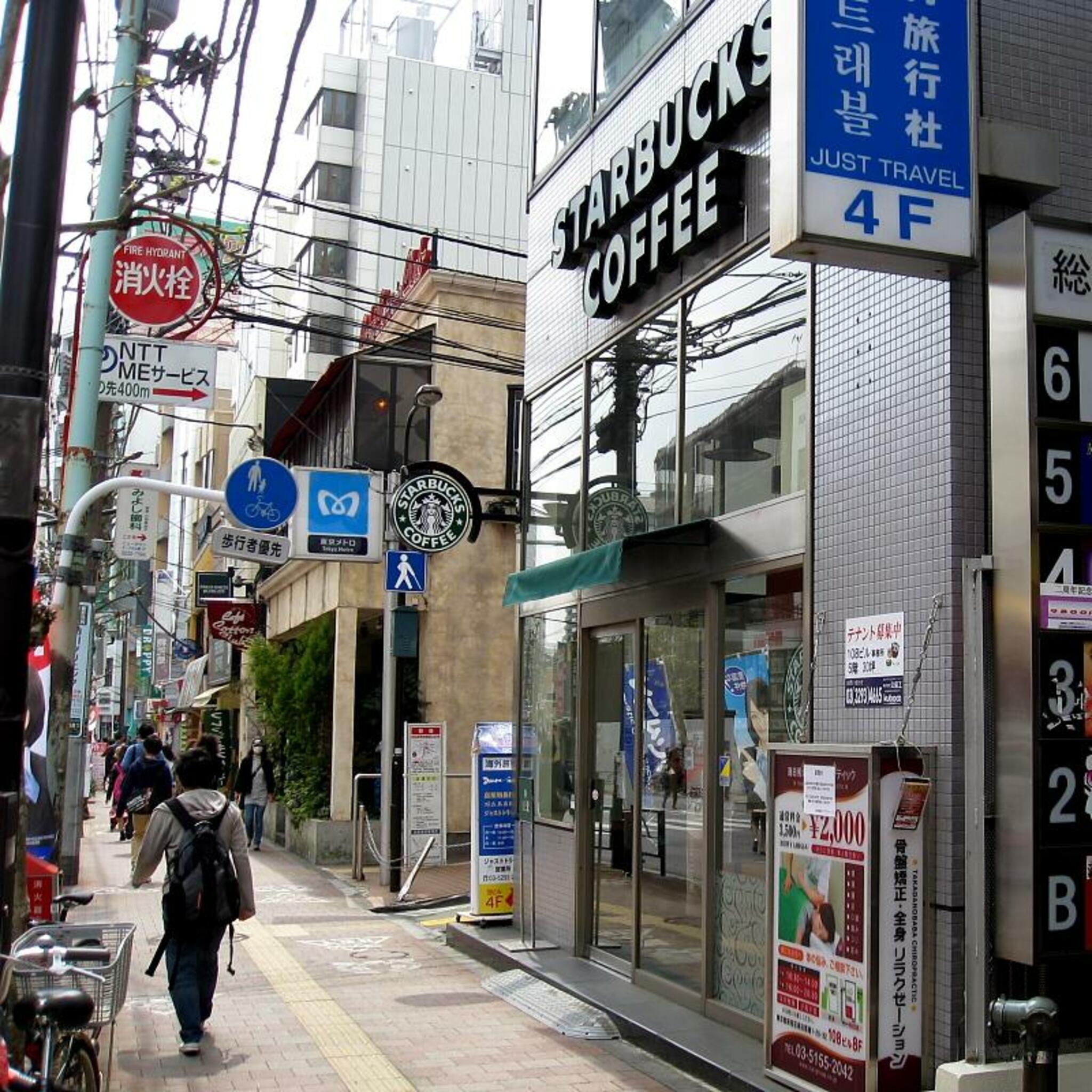 スターバックスコーヒー 高田馬場早稲田通り店の代表写真2