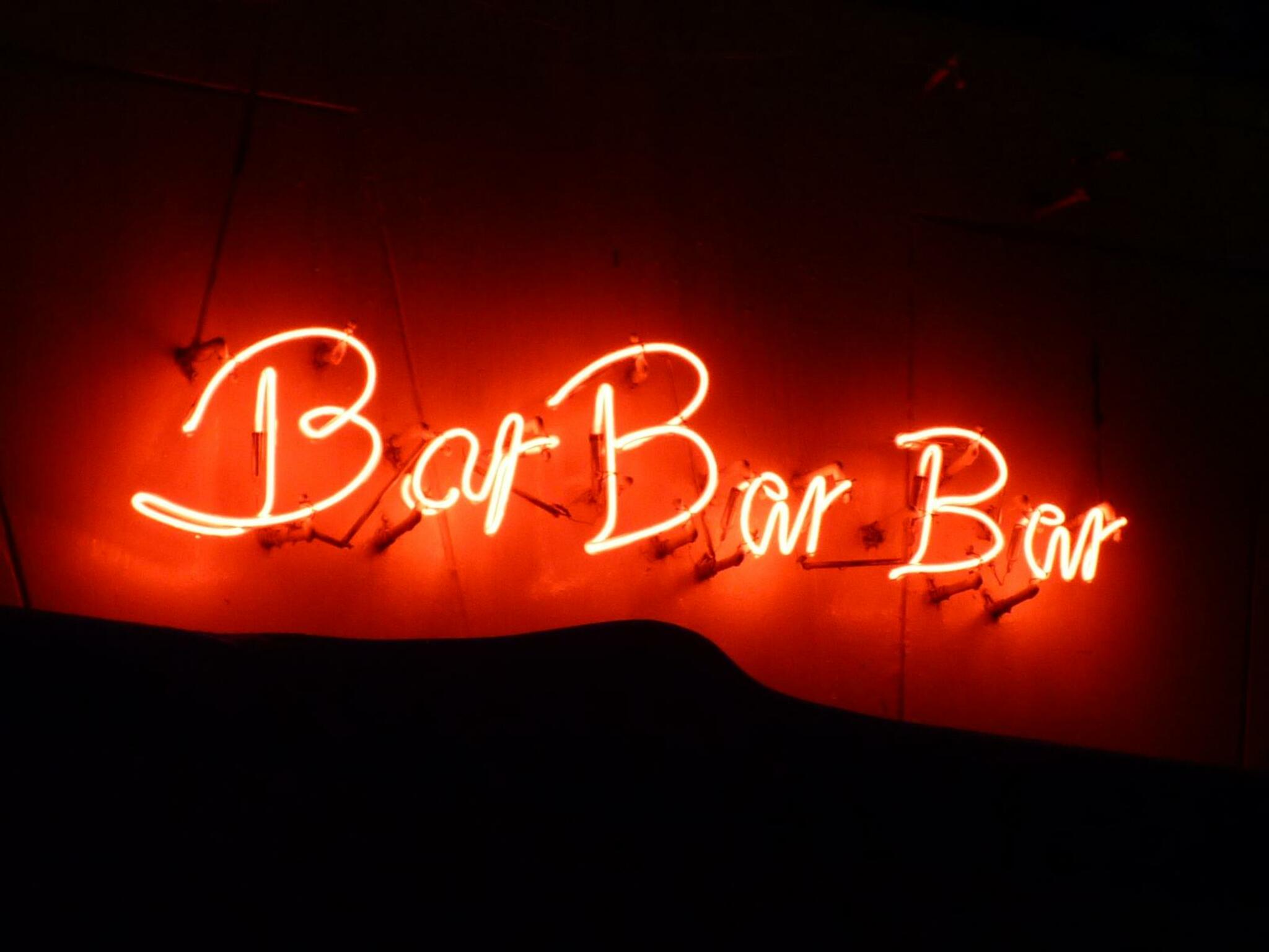 Bar Bar Barの代表写真2