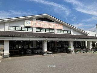 JA直売所 あぐれっしゅ川越のクチコミ写真1