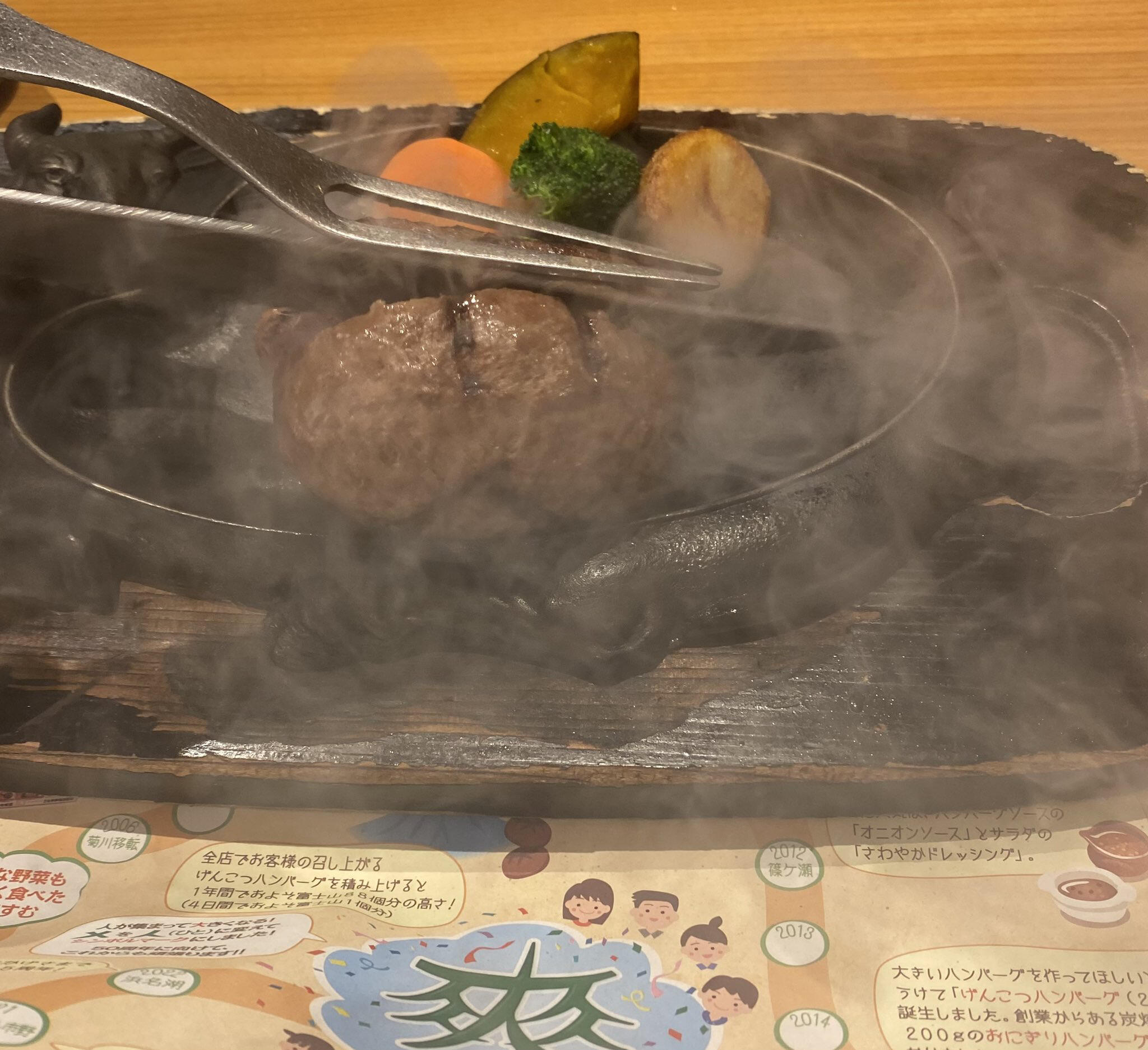 炭焼きレストランさわやか　御殿場インター店の代表写真8
