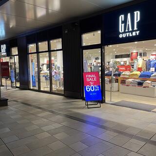 Closest gap deals outlet