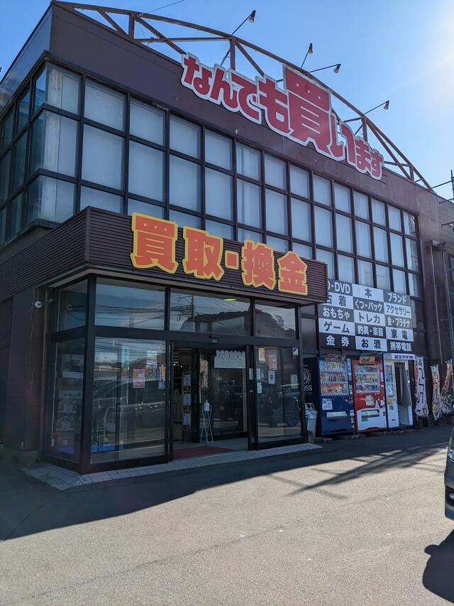 注文 物置 倉庫 中古 リサイクルショップ宮崎屋19.6.5