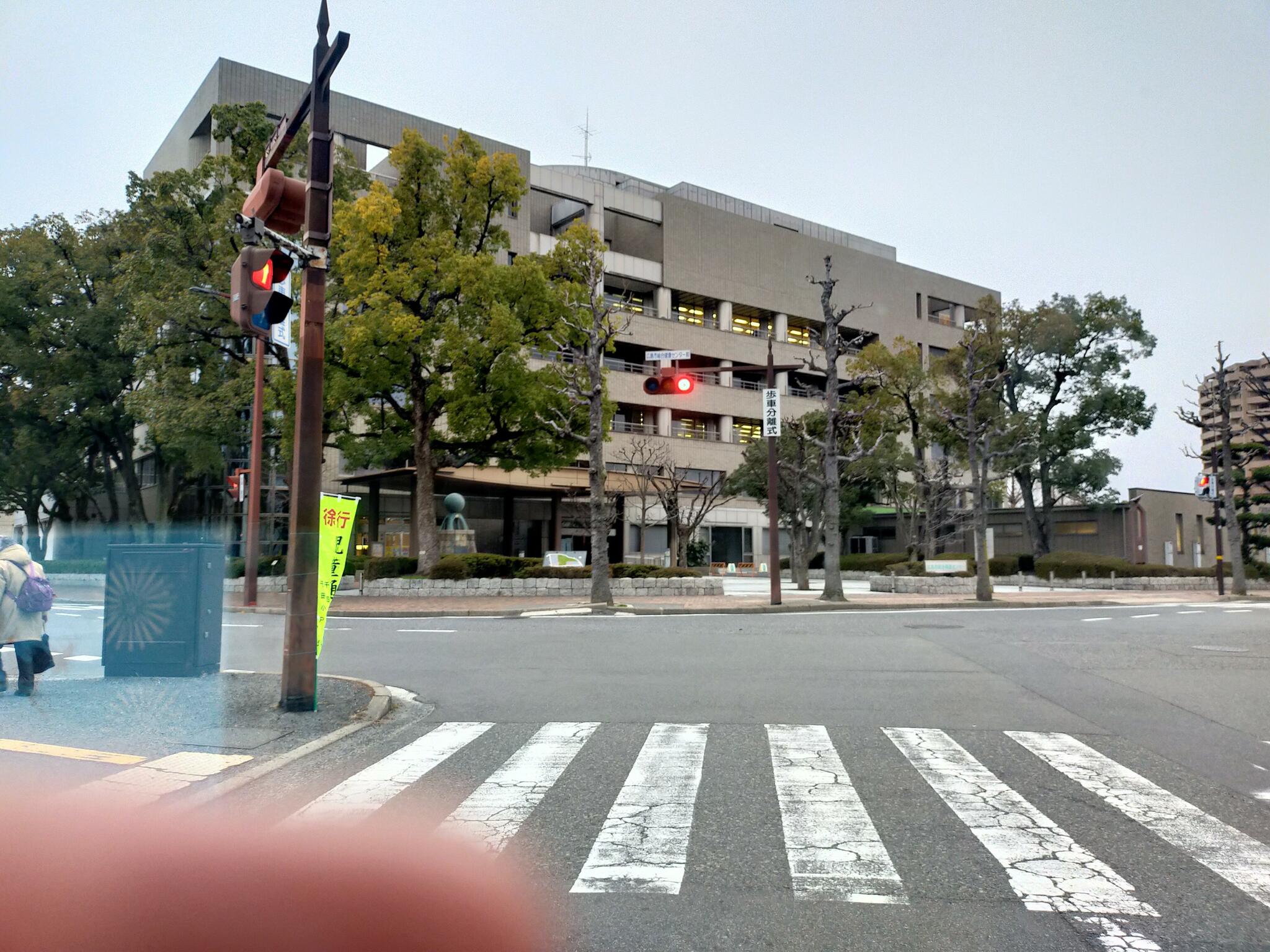 広島市健康づくりセンター健康科学館の代表写真6