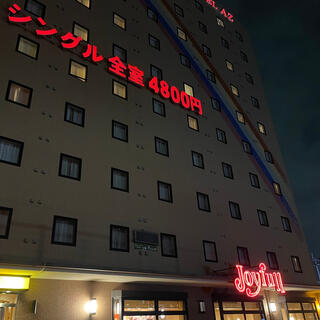 HOTEL AZ 福岡和白店の写真1