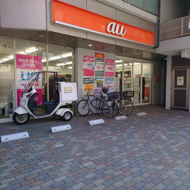 有限会社杉山時計店 社長 コレクション 小金井市