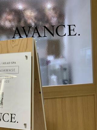 AVANCE.堺東店のクチコミ写真1