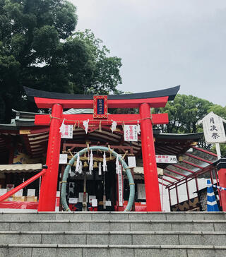 熊本城稲荷神社のクチコミ写真1