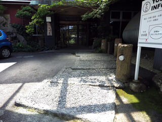 嬉野温泉 日本三大美肌の湯 旅館吉田屋 -RYOKANYOSHIDAYA-のクチコミ写真1