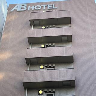 ABホテル 名古屋栄の写真12