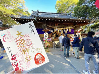 大原神社のクチコミ写真1