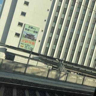 都シティ 近鉄京都駅(旧 ホテル近鉄京都駅)の写真21