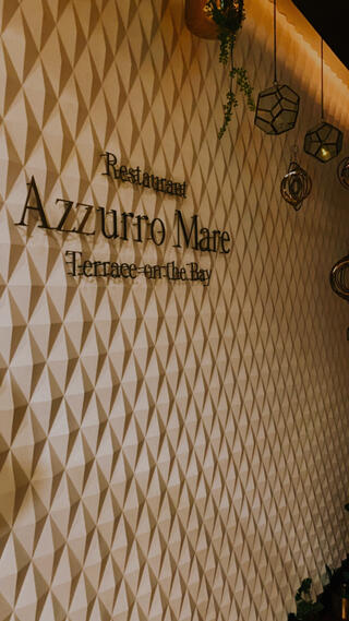Restaurant Azzurro Mare Terrace on the bayのクチコミ写真1