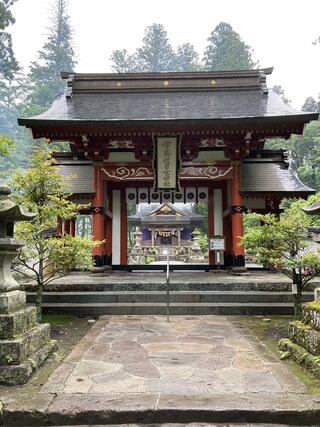 宇奈岐日女神社のクチコミ写真3