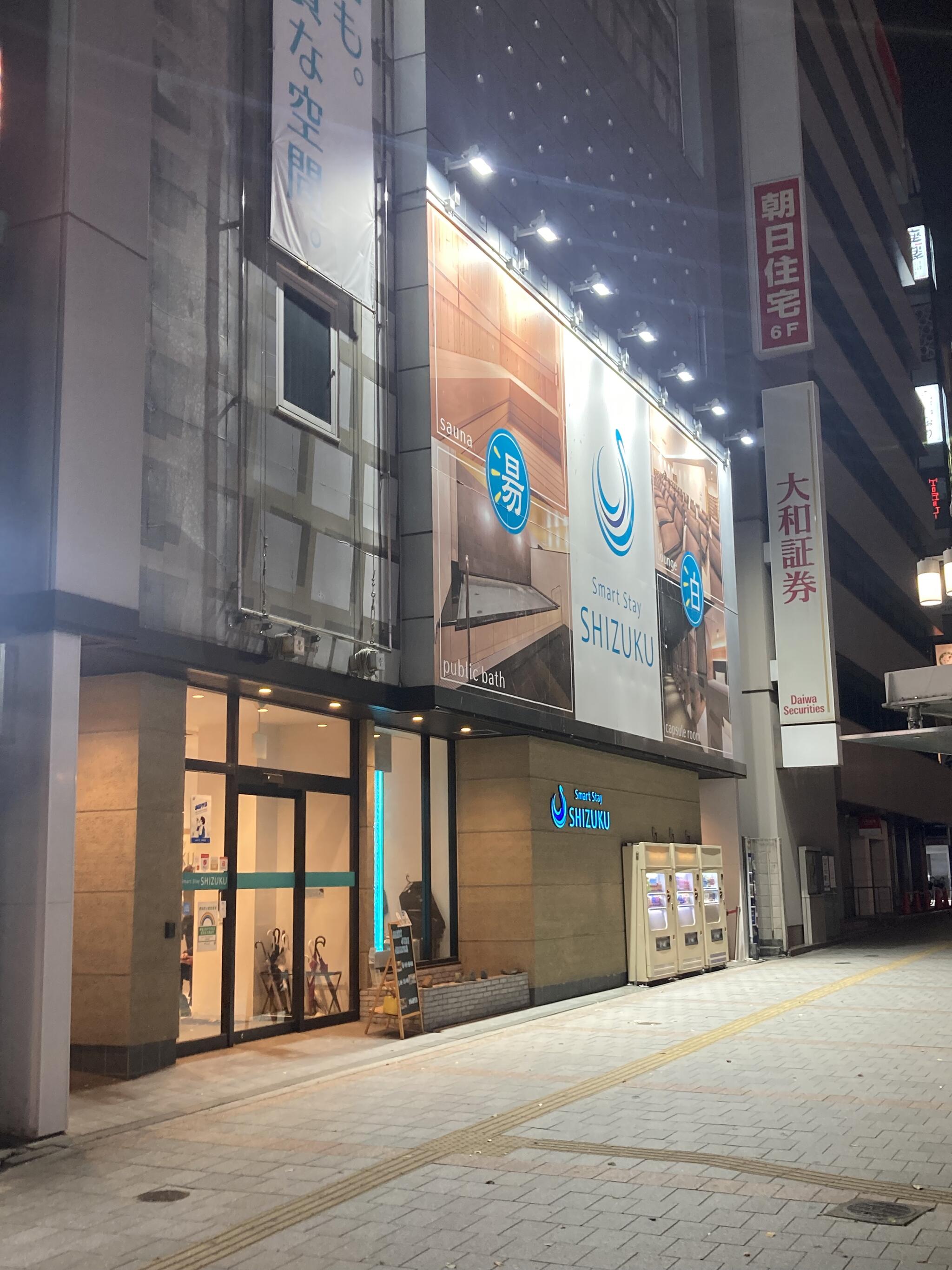 Smart Stay SHIZUKU 上野駅前の代表写真6
