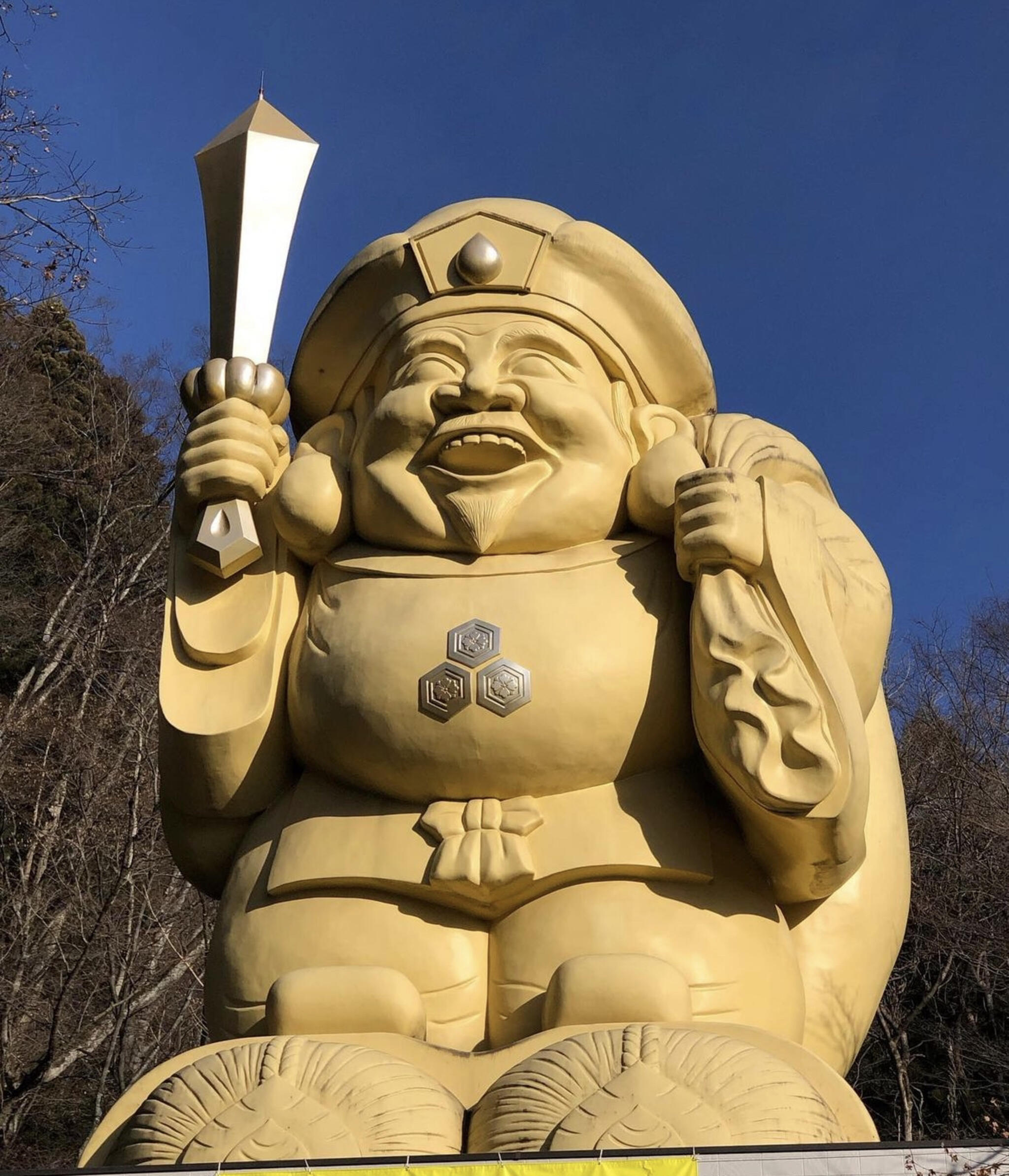 妙義山 中之嶽神社の代表写真2