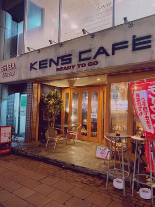 KENS CAFEのクチコミ写真1