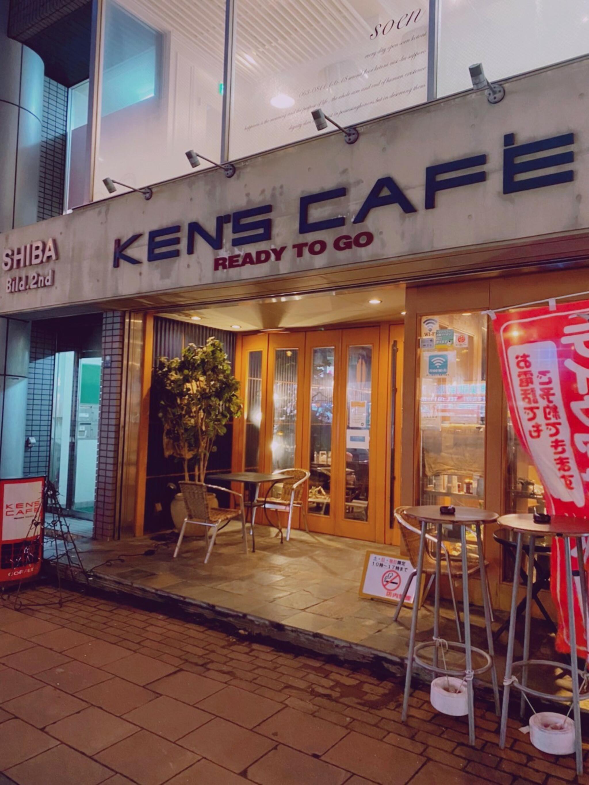 KENS CAFEの代表写真7