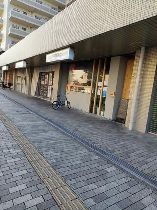 AZICA 栗東駅前店のクチコミ写真1