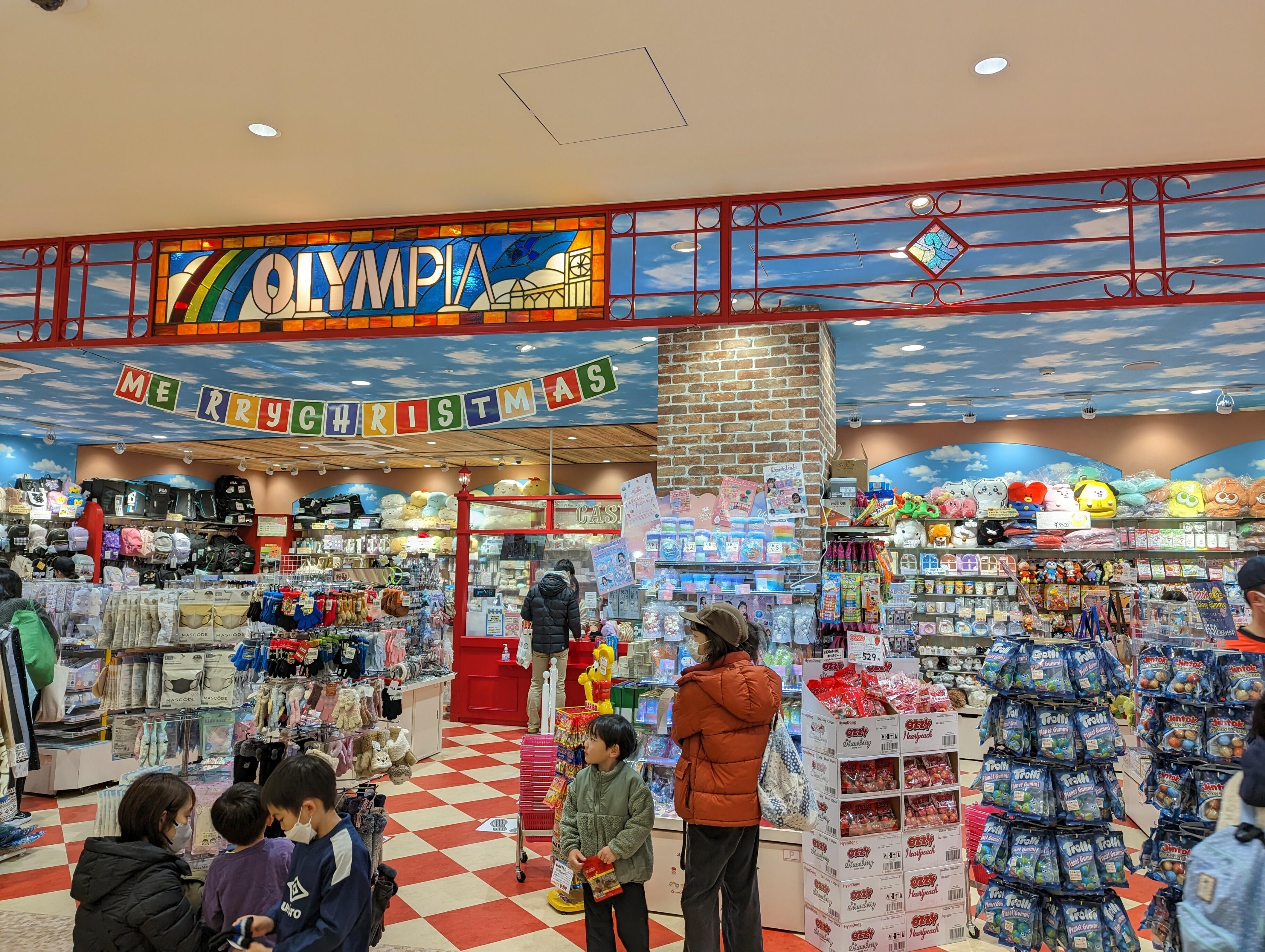 クチコミ : OLYMPIAChocolateLabel KAMEIDOCLOCK店 - 江東区亀戸/日用