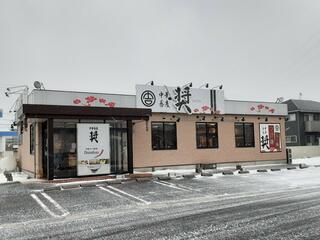 中華蕎麦 奨 津田店のクチコミ写真1