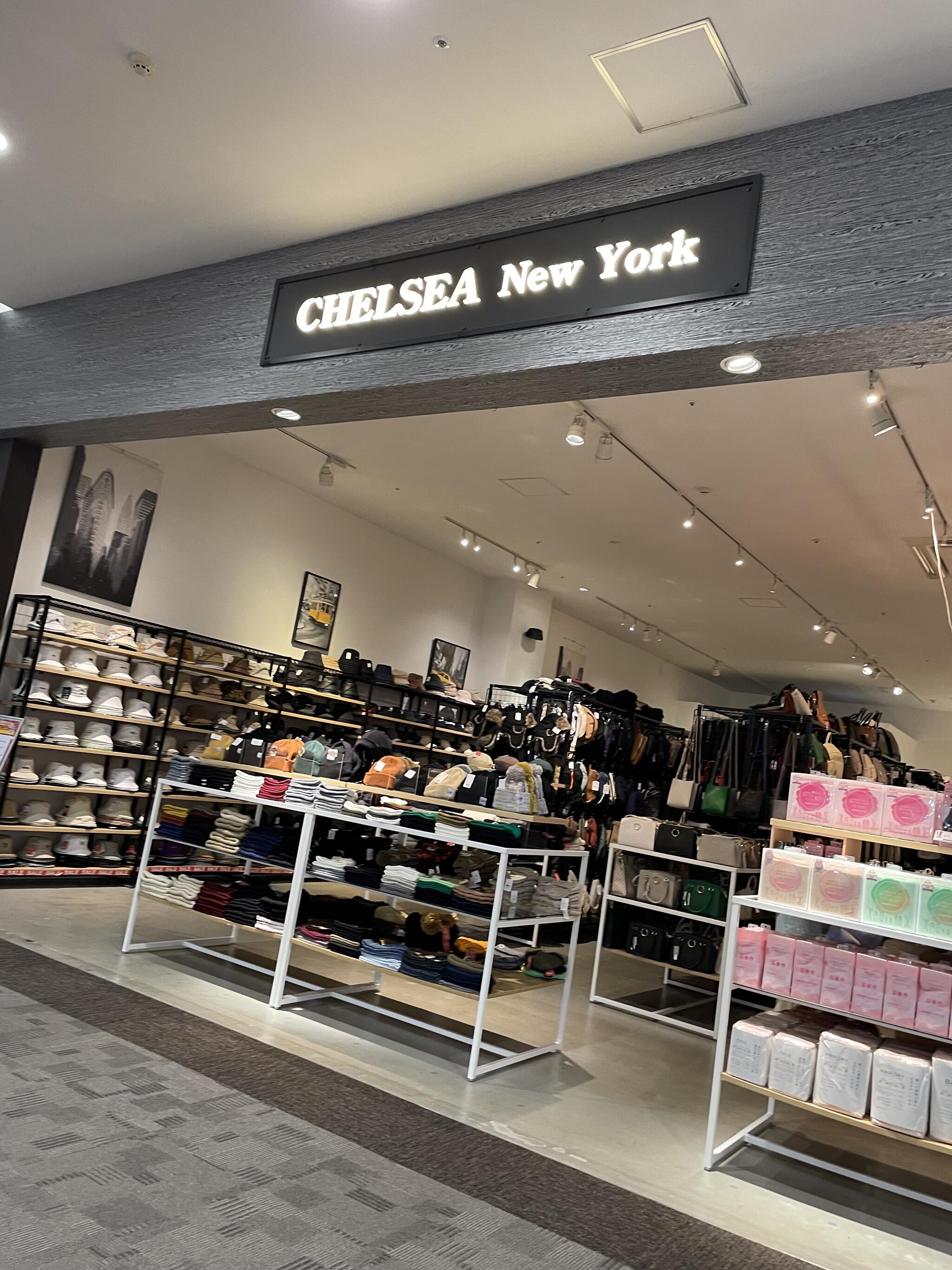 クチコミ : CHELSEA New York 福岡店 - 糟屋郡粕屋町大字酒殿/日用雑貨店 | Yahoo!マップ