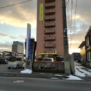 スマイルホテル十和田の写真1