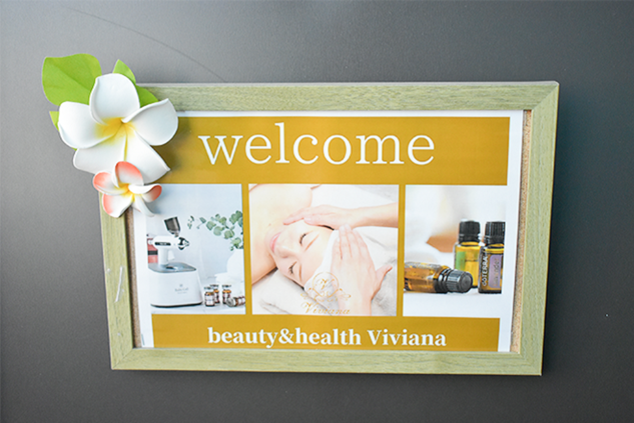 beauty&health Vivianaの代表写真10
