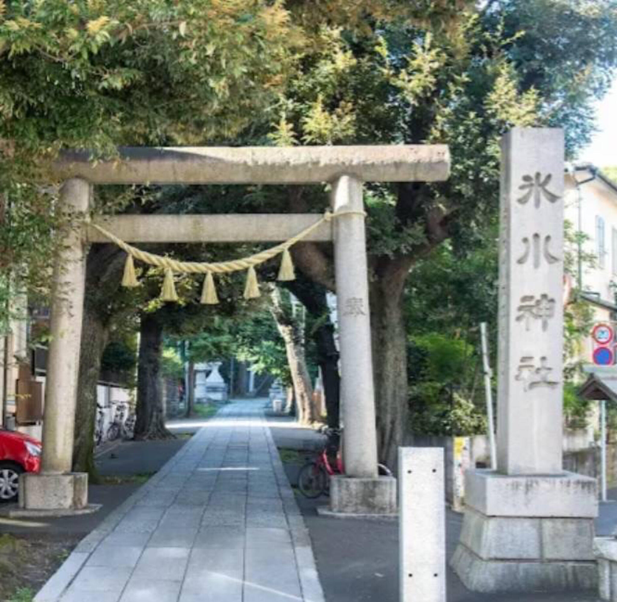 中野氷川神社の代表写真10