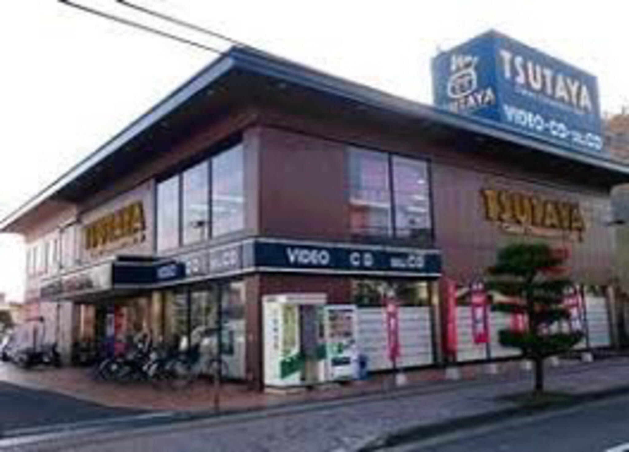 TSUTAYA 加古川店の代表写真3